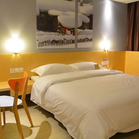 Hotel Ibis Leshan City Center Esterno foto